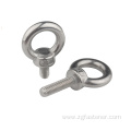 Stainless steel Lifting eye bolt DIN580